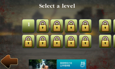 僵尸越野摩托下载 v1.0.7 游戏截图 3