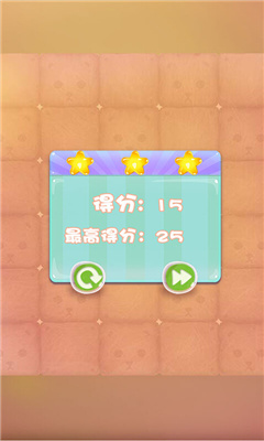 数字大联盟下载 v1.1.4 游戏截图 4