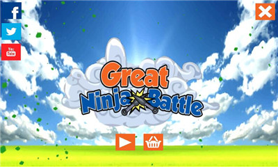 伟大的忍者对战下载 v1.0.2 游戏截图 1