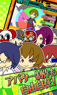 语逻辑下载 v1.01 ئويۇن سۈرىتى 3