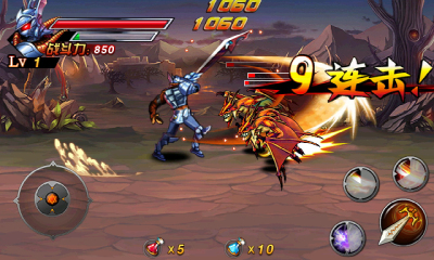 狂暴曙光之刃下载 v1.5 游戏截图 4