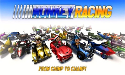 猴子卡丁车(monkey racing)下载 v1.0 游戏截图 2