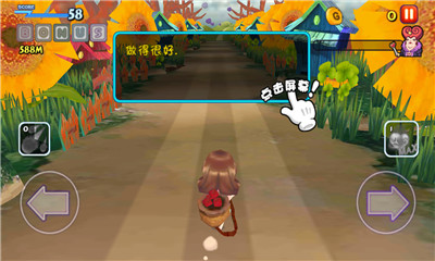 3D暴走爱丽丝下载 v1.0 Тоглоомын зураг 5