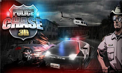 警察追逐3D下载 v1.8 游戏截图 5