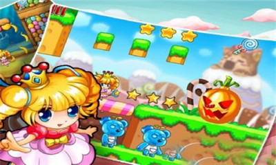 魔幻射击:美少女大冒险(candykingdom)下载 v1.1 游戏截图 1