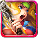 怒火救援下載 v1.02