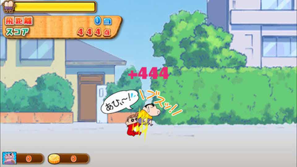 飞翔的蜡笔小新下载 v1.0.7 游戏截图 2