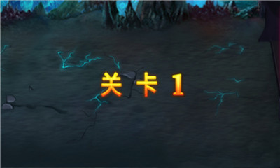 DOTA英雄下载 v1.003 游戏截图 4