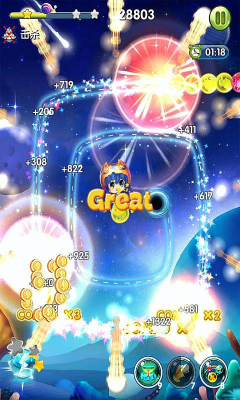 星星祖玛HD下载 v1.5.0 游戏截图 3