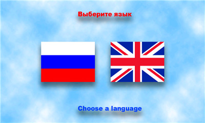 整蛊邻居(neighbour from hell)下载 v1.0.1 游戏截图 1