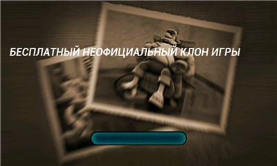 整蛊邻居(neighbour from hell)下载 v1.0.1 游戏截图 2