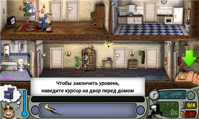 整蛊邻居(neighbour from hell)下载 v1.0.1 游戏截图 3