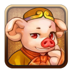 猪八戒抢媳妇下载 v1.1