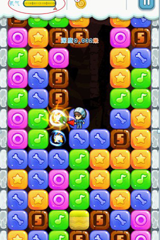 钻你妹下载 v1.0.1 游戏截图 4