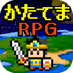 休闲的rpg下载 v1.0.1
