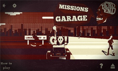 穷途末路下载 v1.5 游戏截图 1