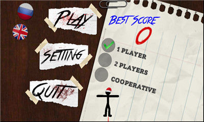 以一敌百下载 v0.91 游戏截图 1