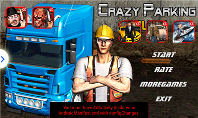 卡车驾驶练习下载 v4.9 游戏截图 1