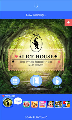 脱出游戏爱丽丝之家(alice house)下载 v1.4.1 རོལ་རྩེད་པར་རིས། 1