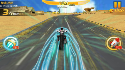 3D暴力摩托2下载 v1.5.7 游戏截图 5