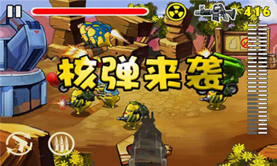 攻爆鸡丁下载 v1.0 游戏截图 1