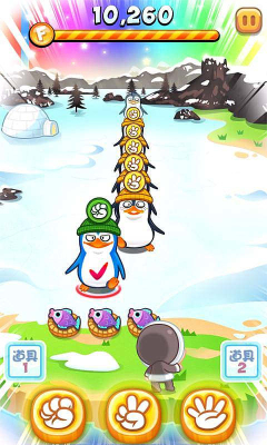 石头剪刀布HD下载 v1.0 游戏截图 2