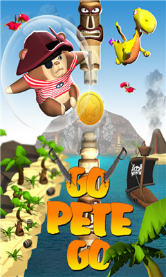 皮特奇遇记(go pete go)下载 v1.0.3 游戏截图 1