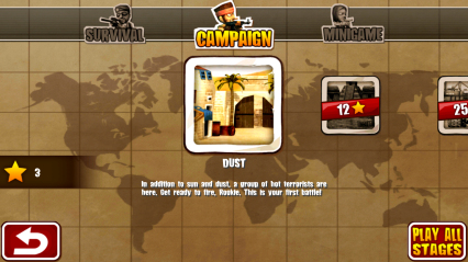 Q版反恐精英下载 v1.4.2 게임 스크린샷 2