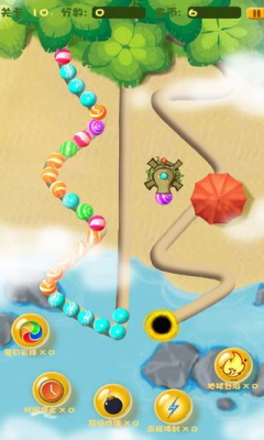 神玛来了下载 v2.0 游戏截图 3