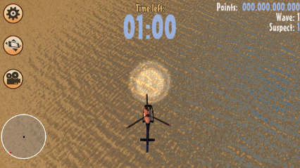 追捕嫌疑犯(suspectinsight)下载 v1.0 游戏截图 5