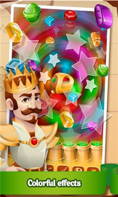 糖果的王国下载 v1.2.2 游戏截图 3