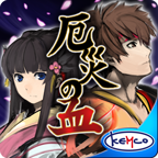 ئاپەت قېنىنى چۈشۈرۈش v1.0.0g