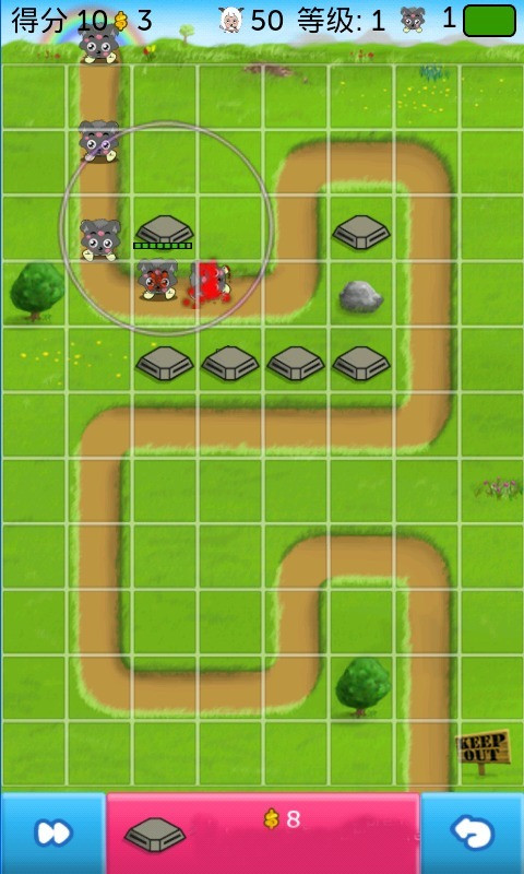 狼来了下载 v1.4.1 游戏截图 3