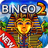 Slots-Pharaohs Way 2 (v1.14) тоглоомыг татаж авах