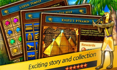 法老之路2(Slots-Pharaohs Way 2)下载 v1.14 游戏截图 2