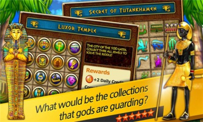 法老之路2(Slots-Pharaohs Way 2)下载 v1.14 游戏截图 3