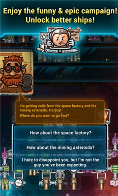 银河卡车司机(galaxy trucker)下载 v1.0.2 游戏截图 5