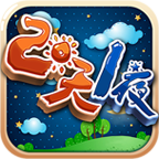 Хоёр өдөр ба нэг шөнө гар утасны тоглоом - Хоёр өдөр ба нэг шөнө v1.0 татаж авах