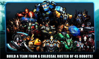 终极格斗机器人下载 v0.0.73 游戏截图 2