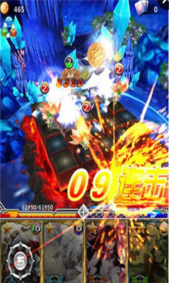 魔塔战记下载 v1.2 游戏截图 3