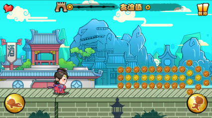 丝绸之路下载 v1.0.40913.1 游戏截图 3