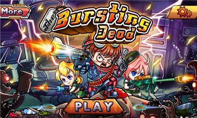 生化启示录下载 v1.0 游戏截图 1