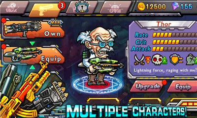 生化启示录下载 v1.0 游戏截图 2