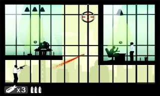 射杀愤怒的老板下载 v1.0 游戏截图 3