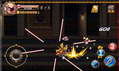 地下城之血战到底下载 v4.0 游戏截图 4