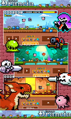 德兰西亚下载 v1.0.1 游戏截图 1