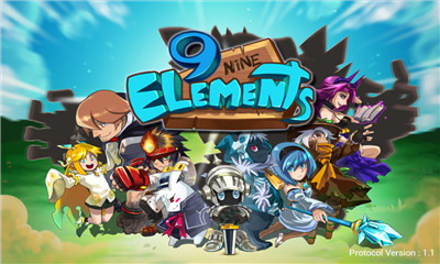 九元素(9 elements)下载 v1.8 游戏截图 1