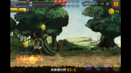 进击!自由之翼下载 v1.0 游戏截图 1