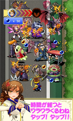 废柴勇者与流氓魔王下载 v1.0.0 游戏截图 4