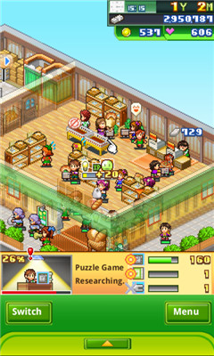 商业发展豪华版(biz builder delux)下载 v2.0.2 游戏截图 4